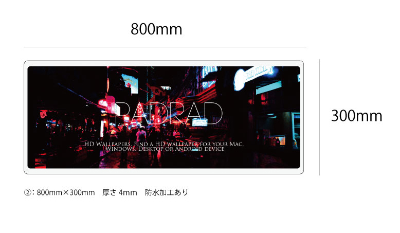 LEDゲーミングマウスパッド